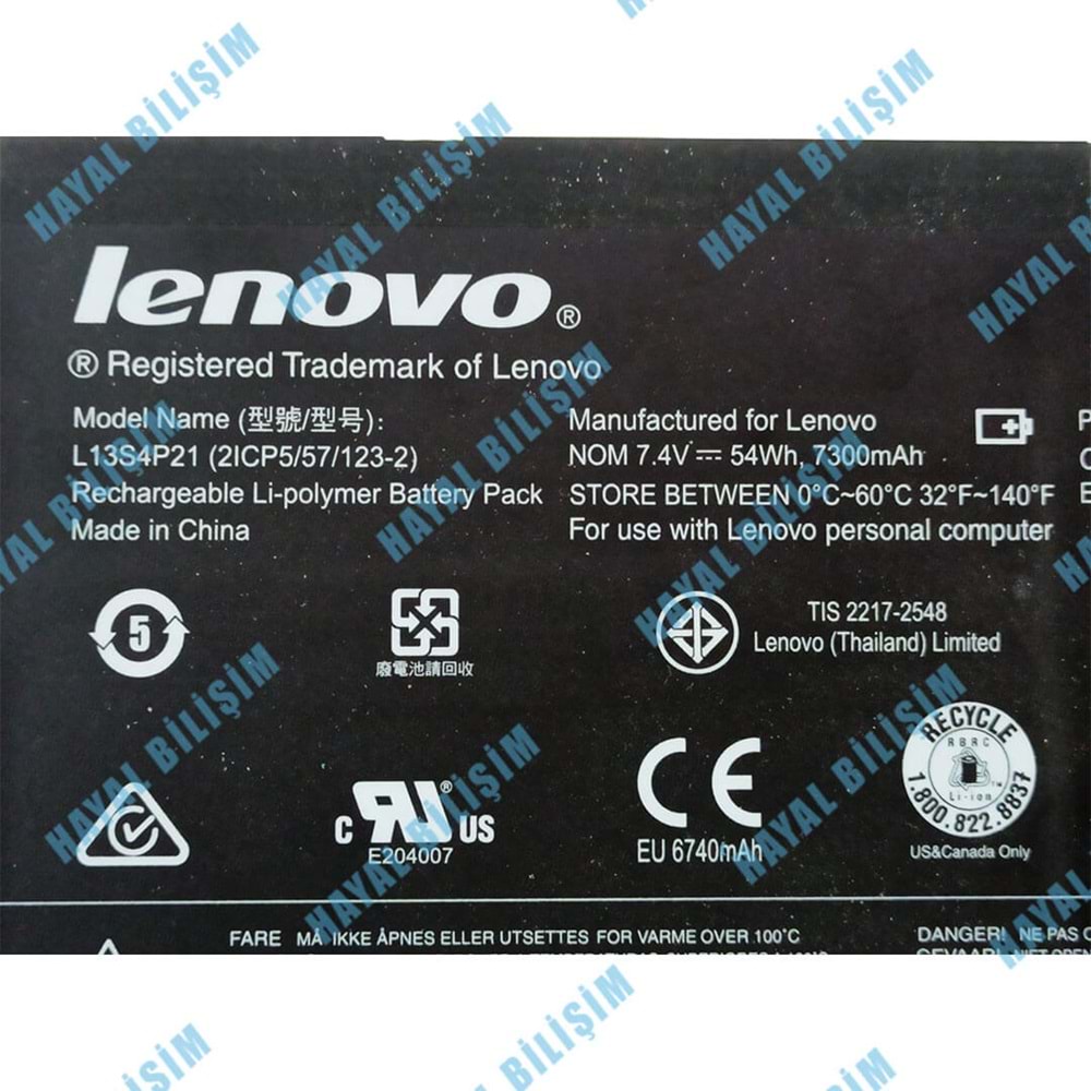 2.EL - Orijinal Lenovo Yoga 2 Pro 13 20266 7.4V 54Wh 7300mAh Notebook Batarya - L13S4P21 L12M4P21