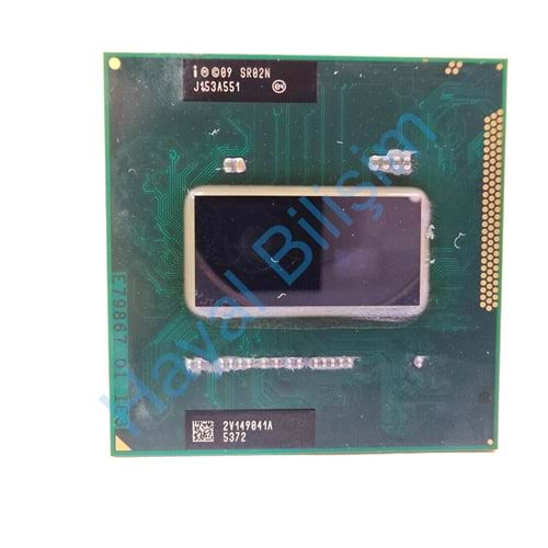 2.EL - Orjinal Intel Core i7-2670QM İşlemci 2,20 6M Önbellek 3,10 GHz Notebook İşlemci - SR02N