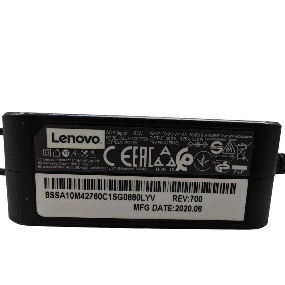 ++ 2.EL - Orjinal Lenovo İdeapad 20V 3.25A 65W 4.0mm X 1.7mm Notebook Adaptör