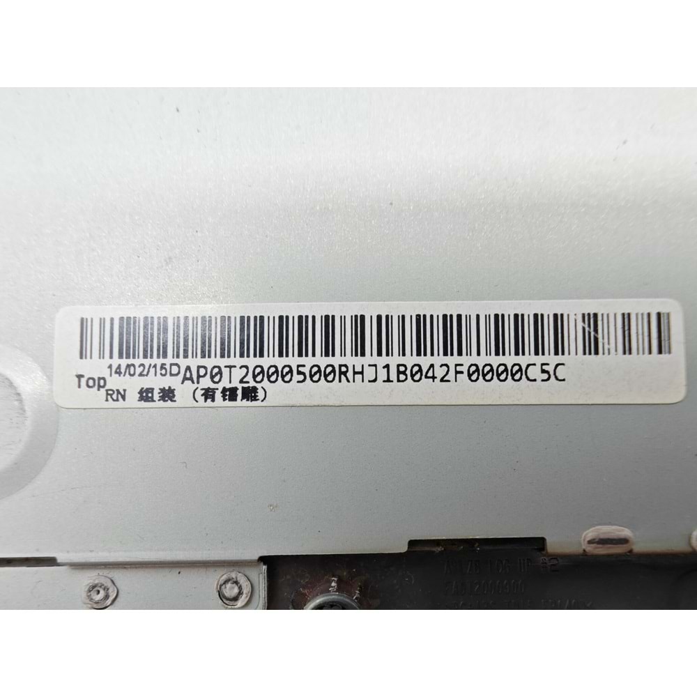 2.EL - Defolu Orjinal Lenovo İdeapad Z510 20287 80A3 Notebook Klavye Üst Kasa