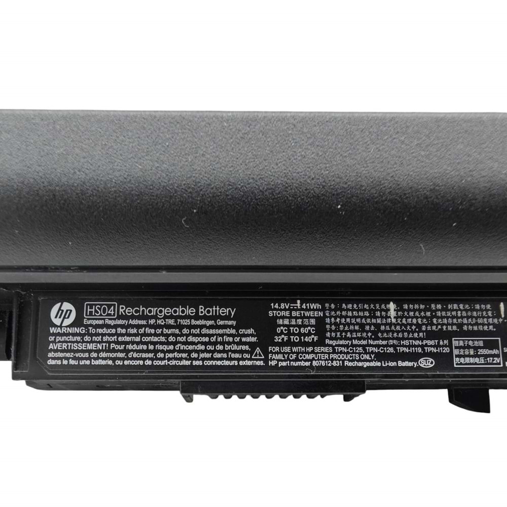 2.EL - Orjinal Hp Pavilion 15-AC 15-BA 15-AF 14-AC 15-AY 250 G4 255 G4 256 G4 250 G5 255 G5 Notebook Batarya