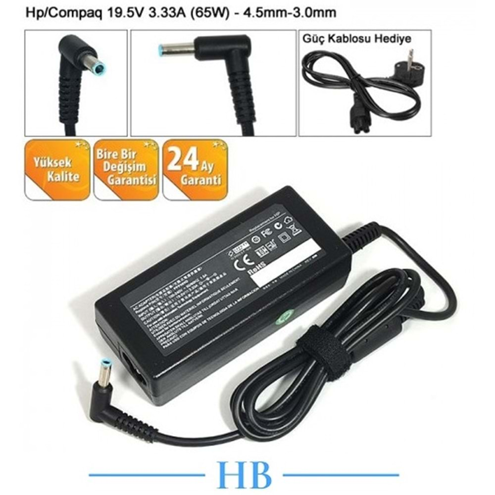 HYLADP010 - Hp Compaq 19.5V 3.33A 4.5 x 3.0 Mavi Uç Muadil Notebook Adaptör