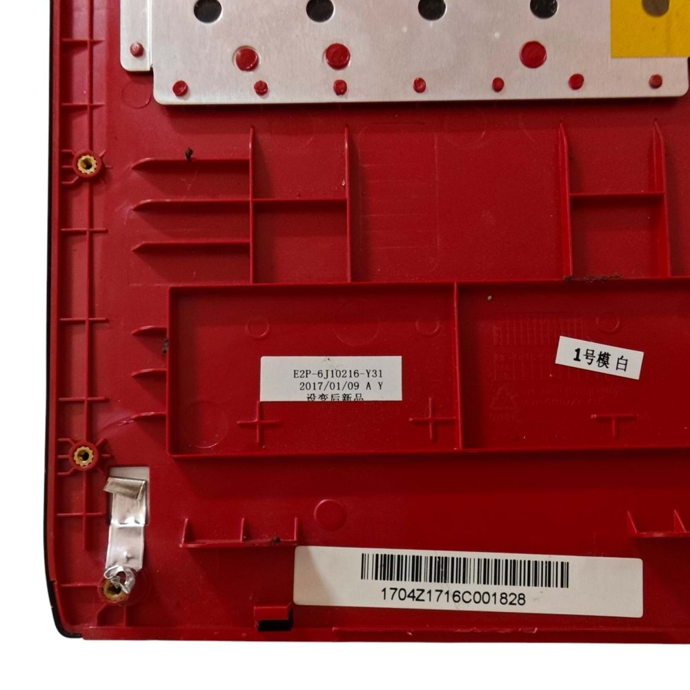 2.EL - Orjinal Msı GL62 GP62M GL62 MS-16J9 GP62 GP62MVR MS-16JB Notebook Işıklı Klavyeli Üst Kasa Palmrest Case