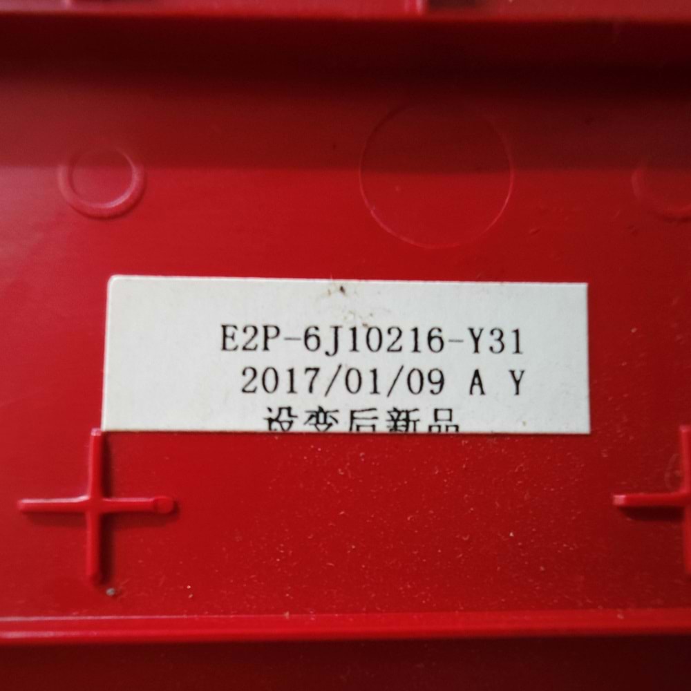 2.EL - Orjinal Msı GL62 GP62M GL62 MS-16J9 GP62 GP62MVR MS-16JB Notebook Işıklı Klavyeli Üst Kasa Palmrest Case