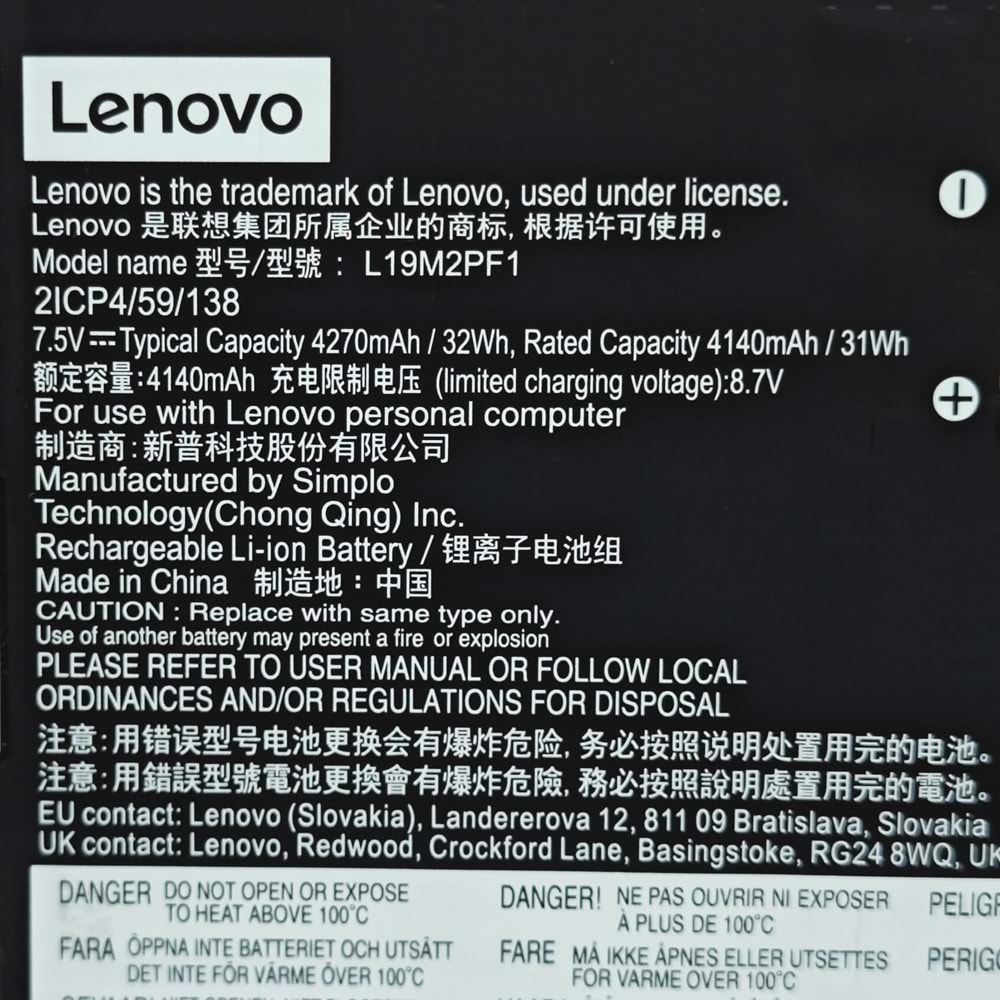 2.EL - Orjinal Lenovo İdeapad L19M2PF1 L19L2PF1 L19C2PF1 Notebook Batarya