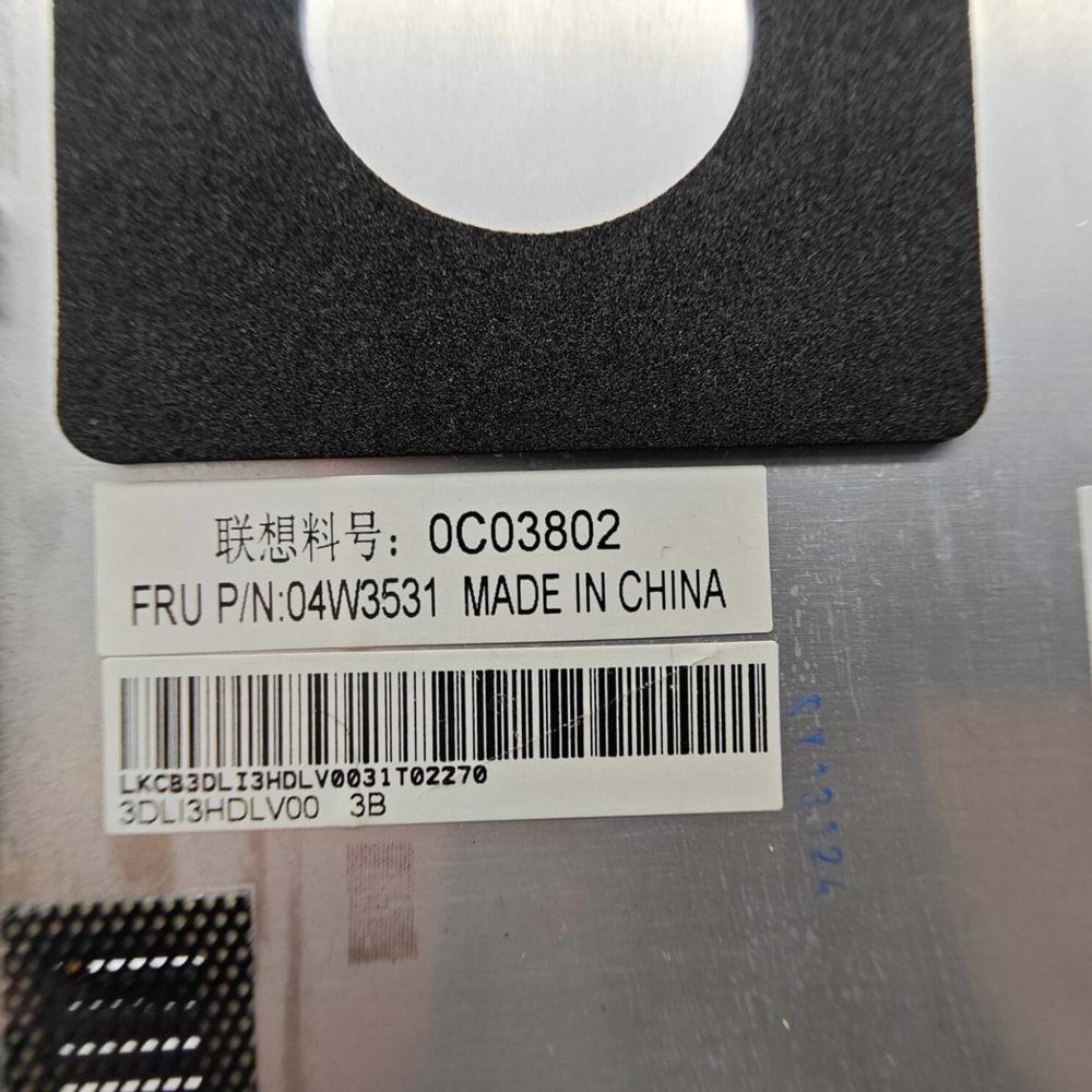 2.EL - Orjinal Lenovo Thinkpad X131E X130E Notebook Hdd Ram Alt Servis Kapak