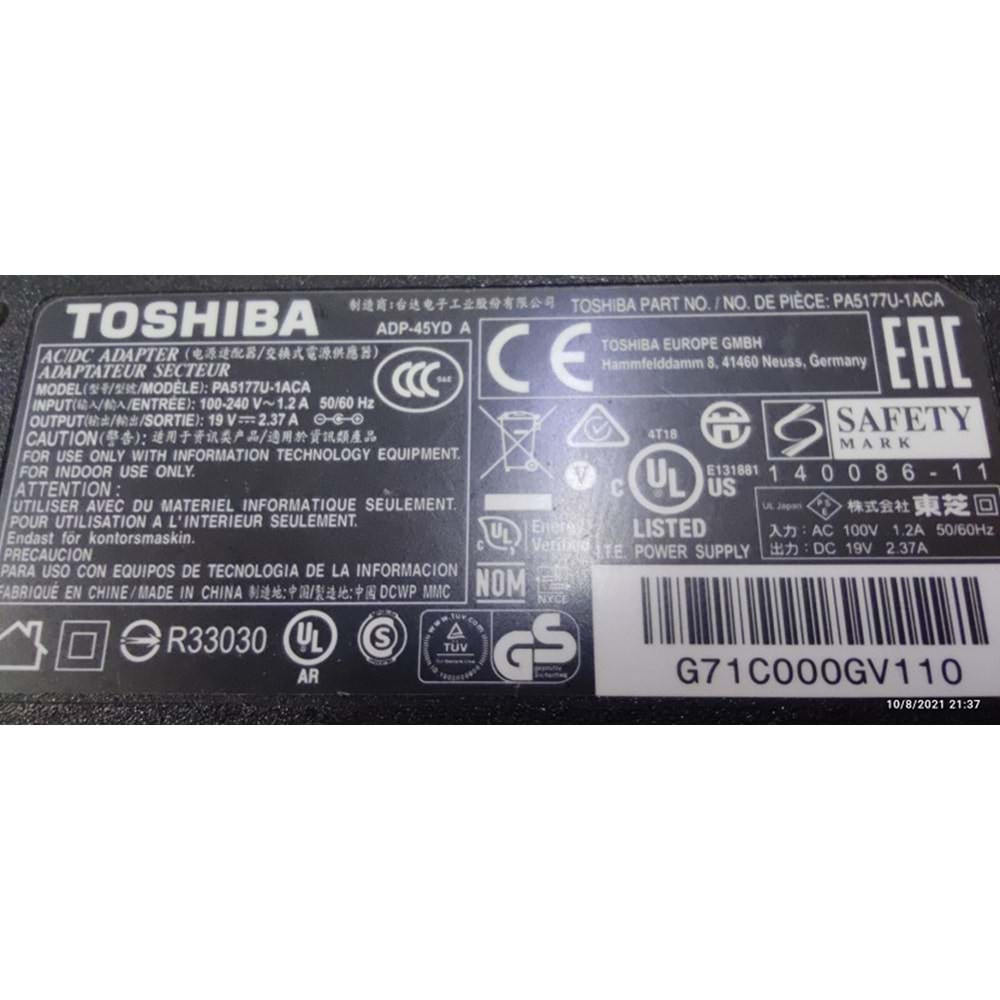 + 2.EL - Orjinal Toshıba 19V 2.37A 5.5mm X 2.5mm Standart Uç - PA3822U -1ACA PA5177U-1ACA Güç Adaptörü Şarj Cihazı