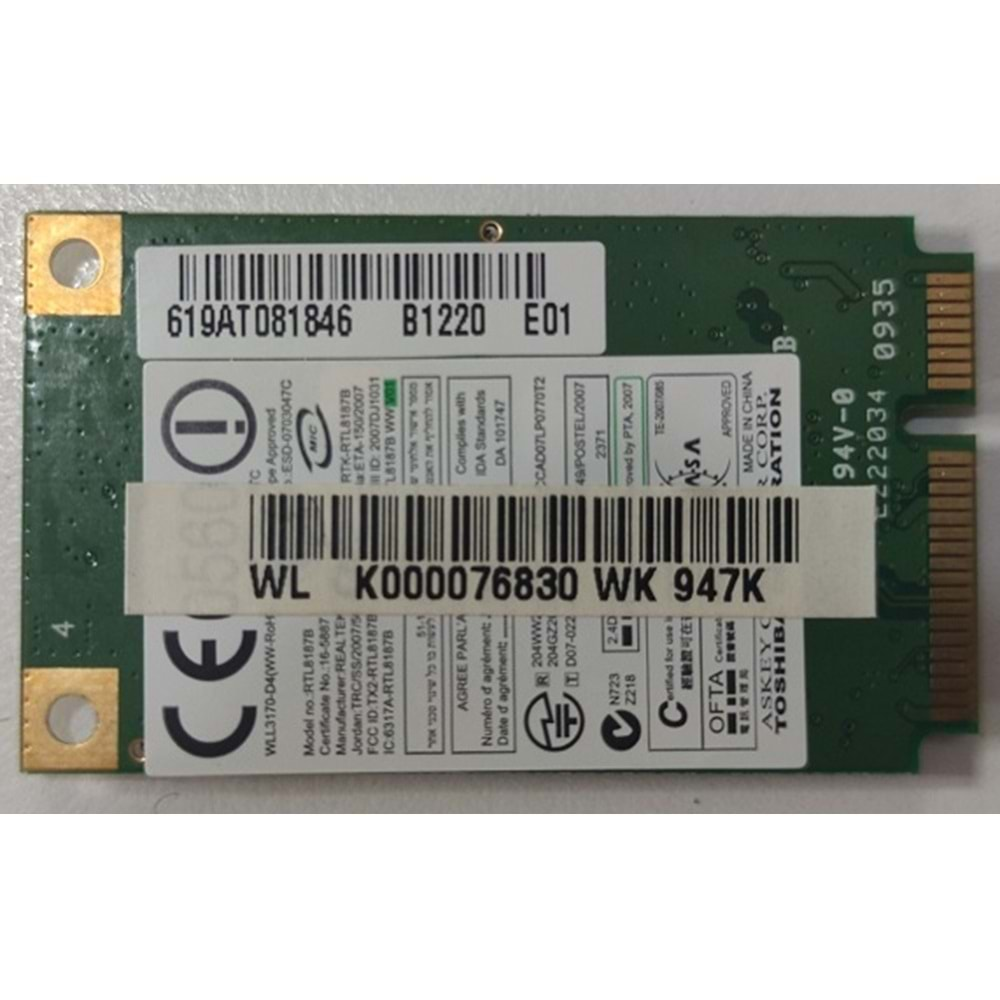 2.EL - Orjinal Toshiba Satellite L500 L500D L505 L505D Notebook Wifi Ağ Kartı - K000076830 PK29200A710