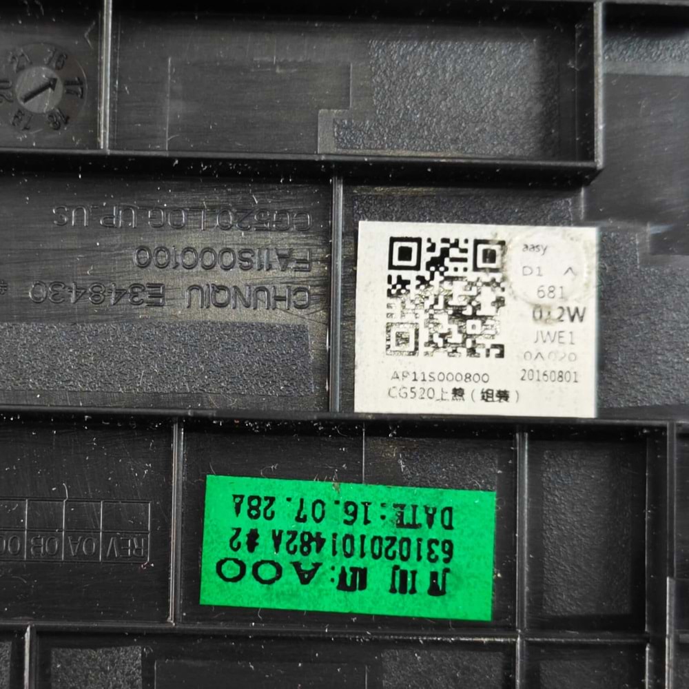 2.EL - Orjinal Lenovo İdeapad 110-15ISK 110-15IBR 110-15ACL 110-15AST Notebook Klavye Üst Kasa