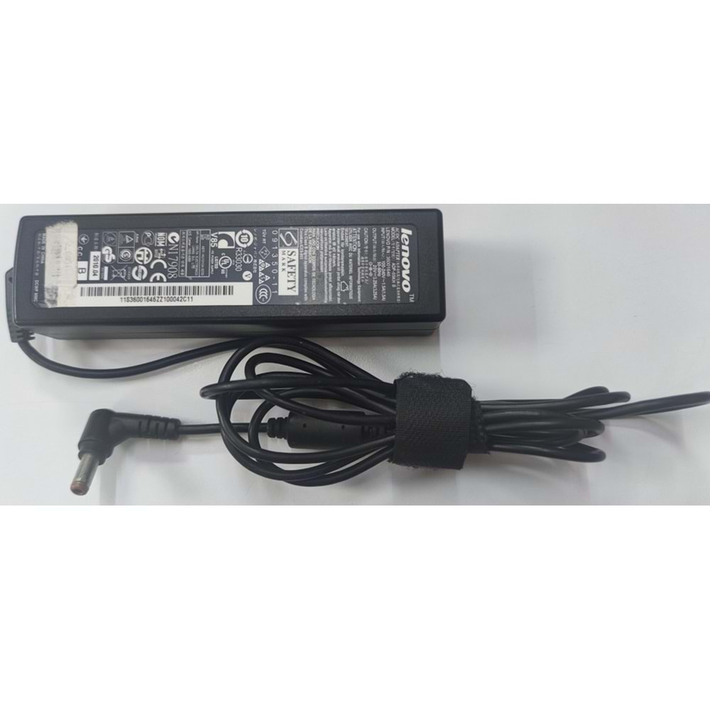 2.EL - Orjinal Lenovo İdeapad 20V 3.25A 5.5X2.5 Notebook Adaptör - ADP-65KH B