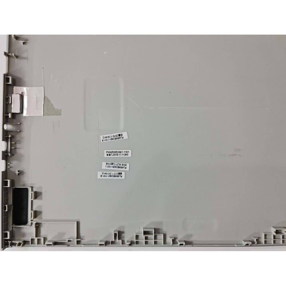 2.EL - Orjinal Medion Akoya MD99720 E2212T ML-241005 Notebook Ekran Arka Kapak Lcd Cover