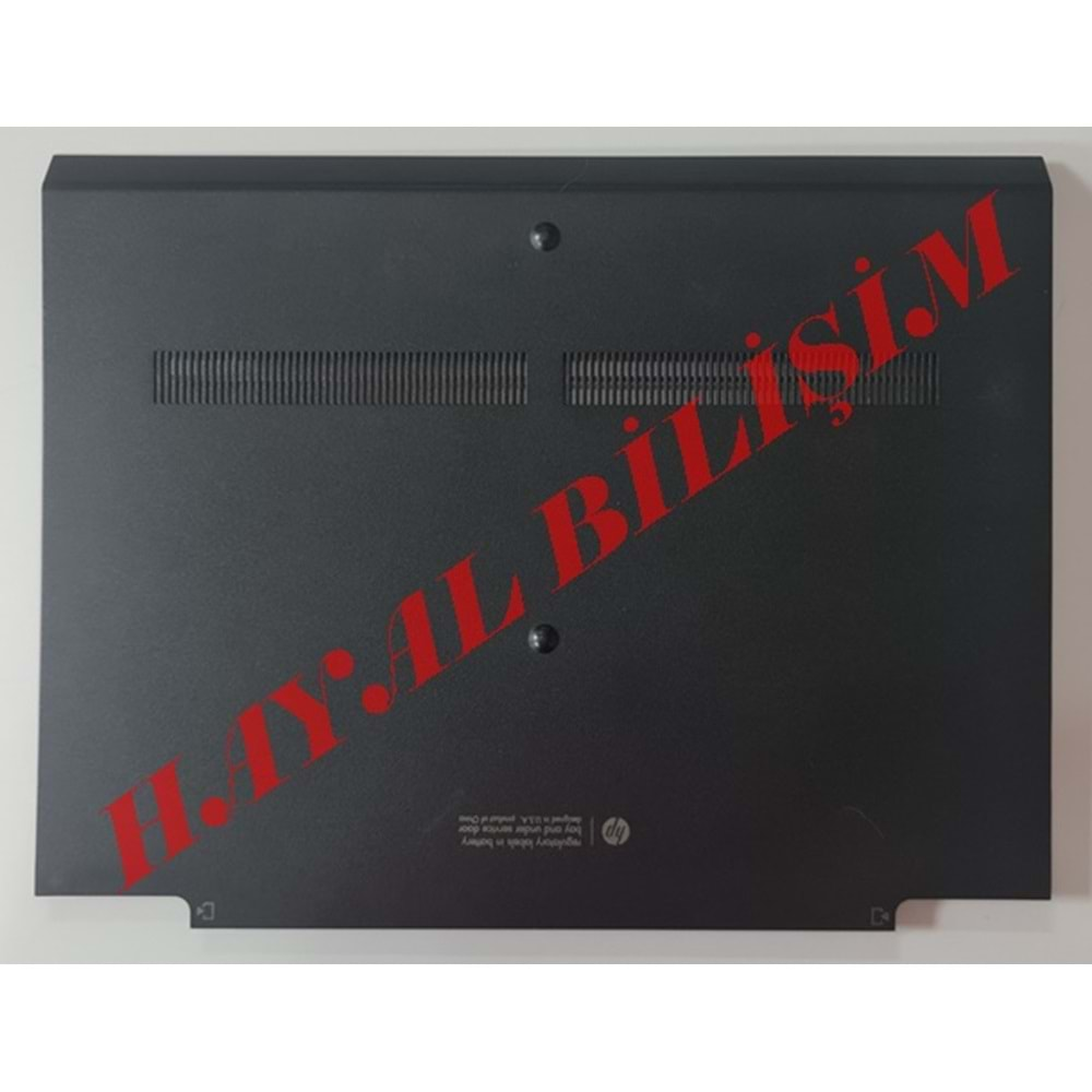 2.EL - Orjinal Hp Probook 4530S 4535S Notebook Servis Kapak - 6070B0492301 646263-001