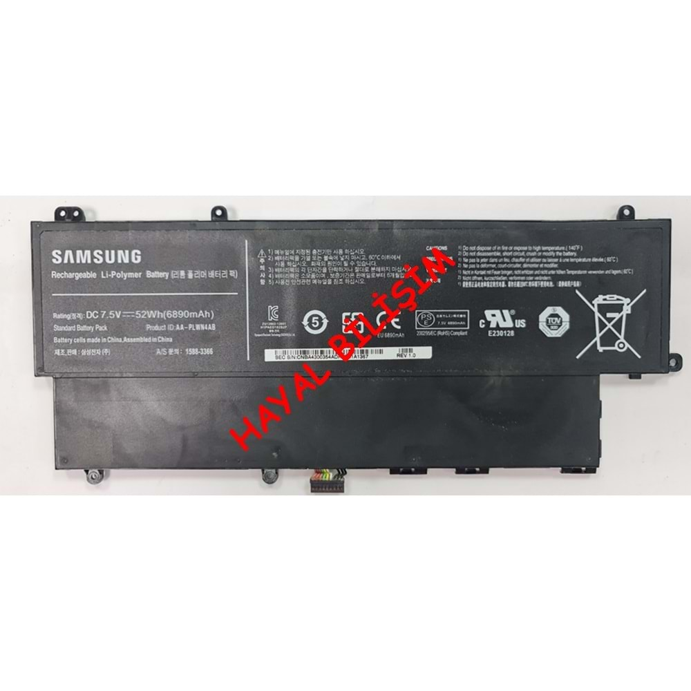 2.EL - Orjinal Samsung NP540 NP540U3C 7.5V 52Wh 6890mAh Notebook Batarya - AA-PLWN4AB