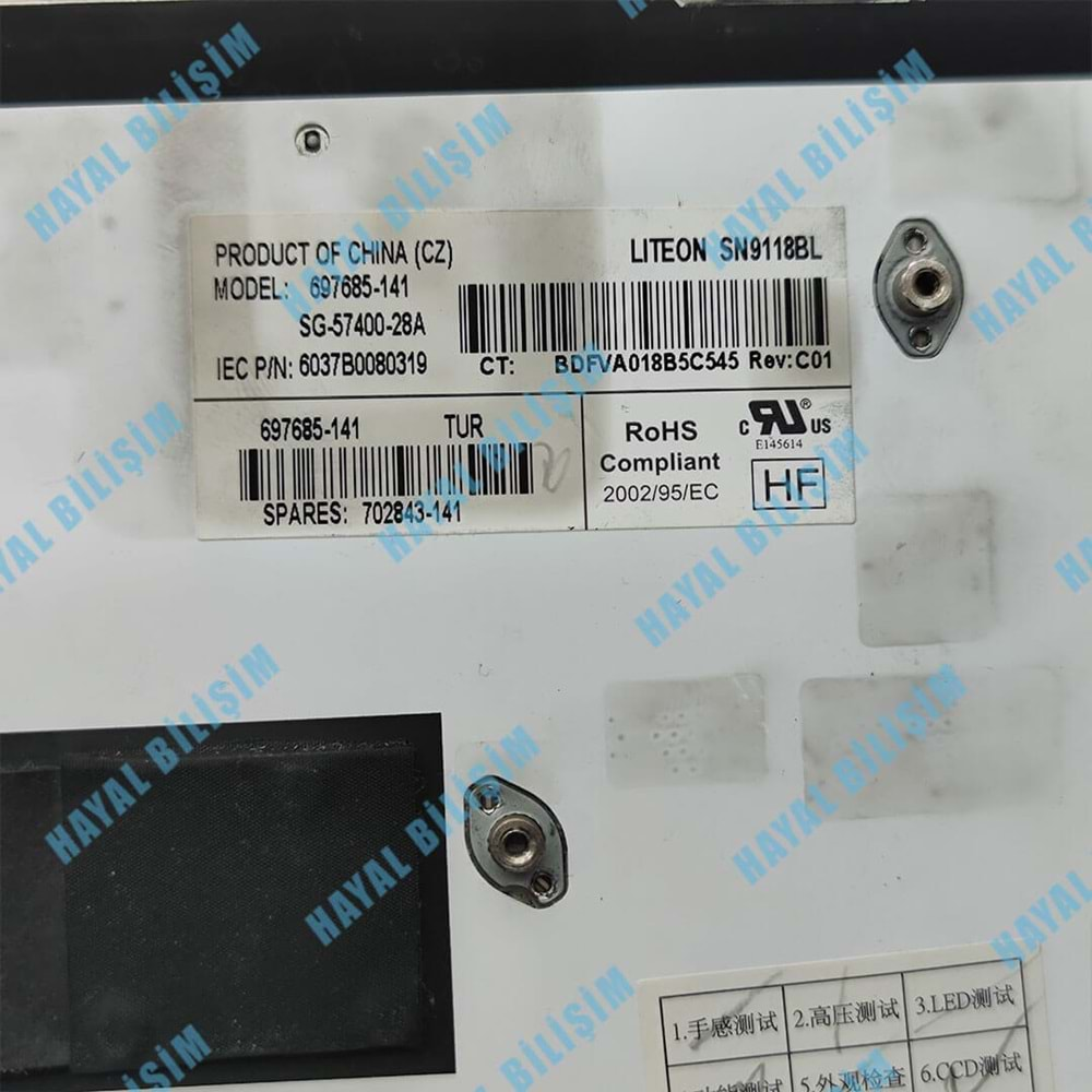 2.EL - Orjinal Hp EliteBook Folio 9470 9470M Işıklı Tr Notebook Klavye - 697685-141 697685-001