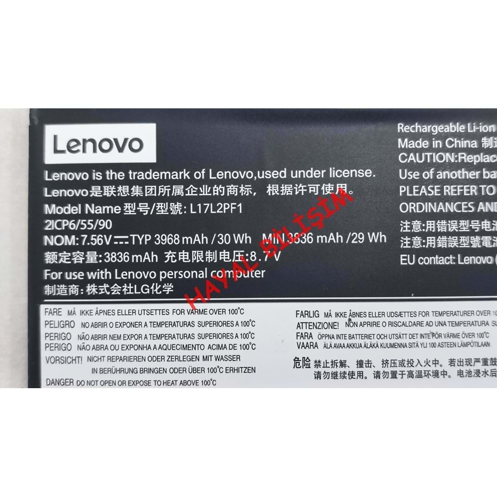 2.EL - Orjinal Lenovo Ideapad 320-15IAP 320-15ISK 320-15AST 330-14IKB 320-17IKB 320-17ISK 320-14ISK 320-14IAP S145-15IIL 7.6V 30Wh Notebook Batarya - L16M2PB1 L16C2PB2 L16L2PB1