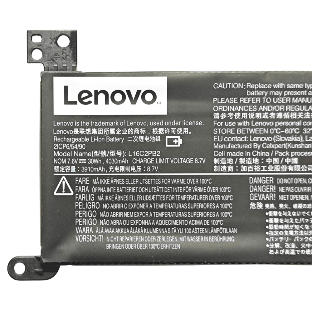 2.EL - Orjinal Lenovo Ideapad 320-15IAP 320-15ISK 320-15AST 330-14IKB 320-17IKB 320-17ISK 320-14ISK 320-14IAP S145-15IIL 7.6V 30Wh Notebook Batarya