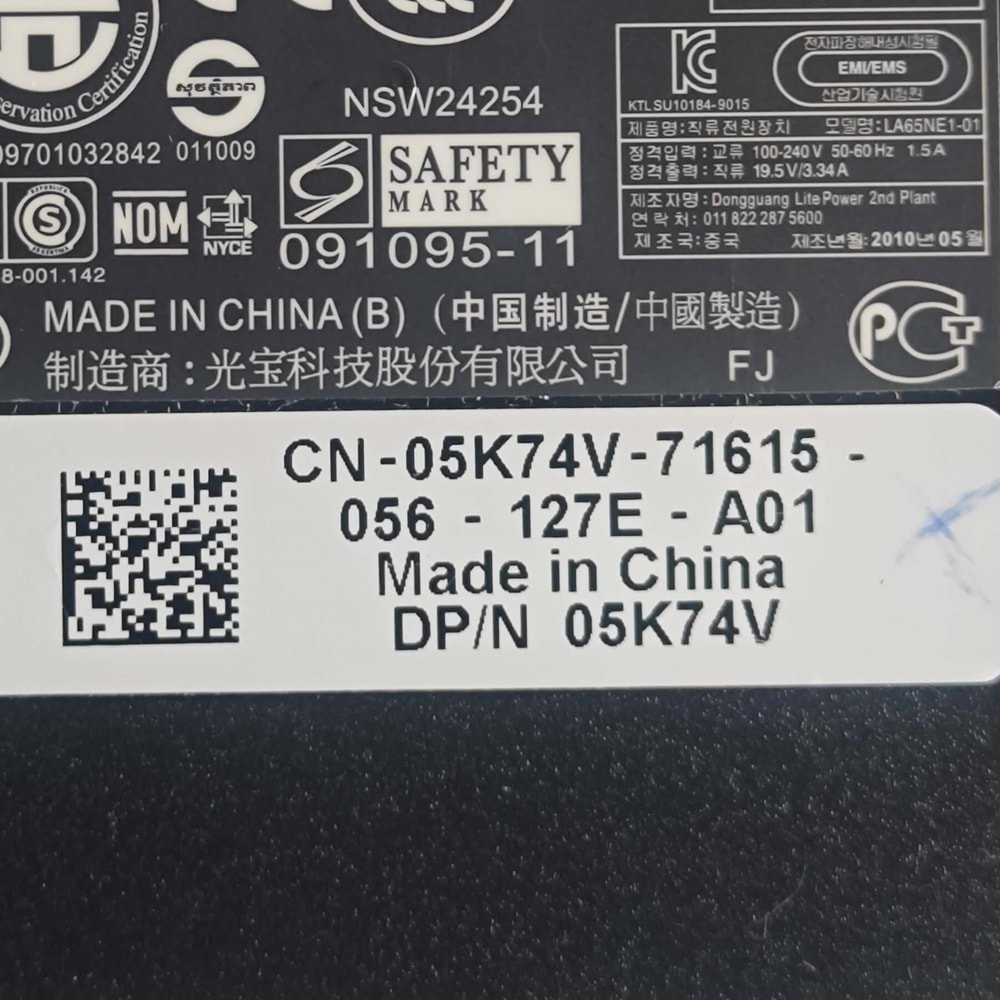 2. EL - Orjinal Dell 19.5V 3.34A Slim 7.4mm X 5.0mm 65W Notebook Geniş İğne Uç Notebook Adaptör