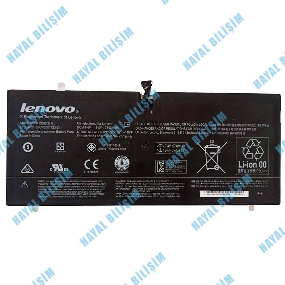 2.EL - Orijinal Lenovo Yoga 2 Pro 13 20266 7.4V 54Wh 7300mAh Notebook Batarya - L13S4P21 L12M4P21