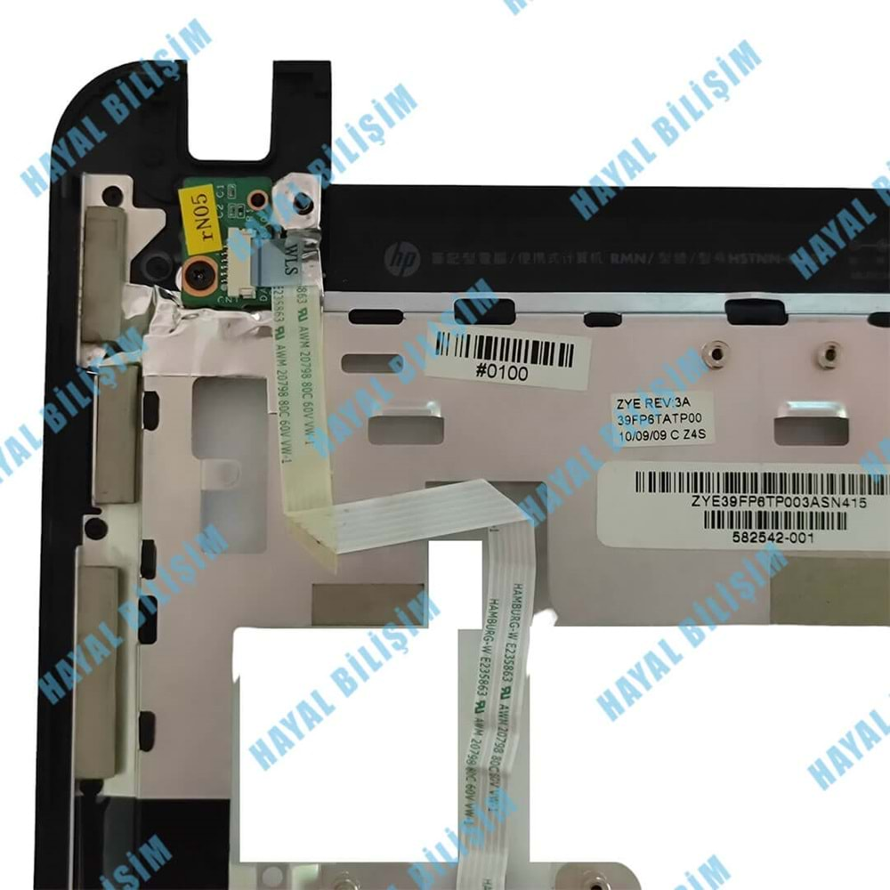 2.EL - Orjinal HP Pavilion DM1 DM1-1000 Notebook Üst Kasa - 582542-001