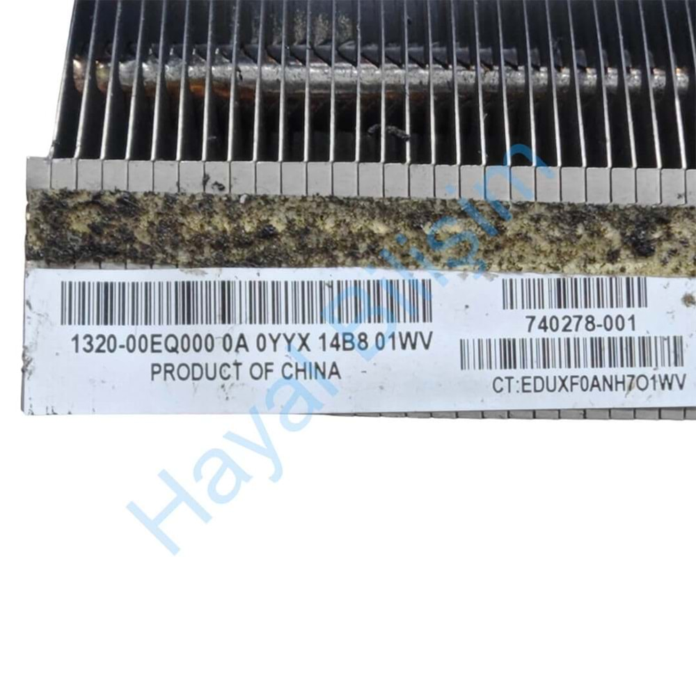 2.EL Orjinal HP Pro One 400 G1 All İn One Bakır Soğutucu - 740278-001