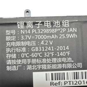 2.EL - Orjinal Hometech HT Book 14-232B N1401A Notebook Batarya