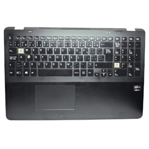2.EL - Orjinal Sony Vaio Fit 15A SVF15A Notebook Klavye Dahil Üst Kasa