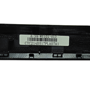 2.EL - Orjinal Grundig GNB 1150 GNB1150 B1 N2 W510TU Notebook Ekran Arka Kapak Ön Çerçeve Lcd Cover Bezel