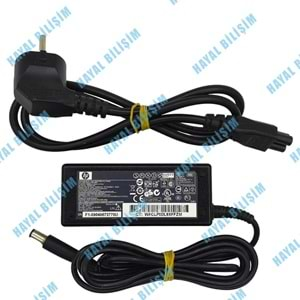 + 2.EL - Orjinal Hp 18.5V 3.5A 7.4mm X 5.0mm İğne Uç Notebook Adaptör - PPP009H