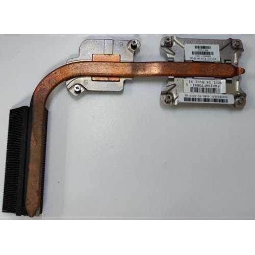 2.EL - Orijinal Hp Probook 4740 4740S Notebook Bakır Soğutucu - 689657-001 344SK03101