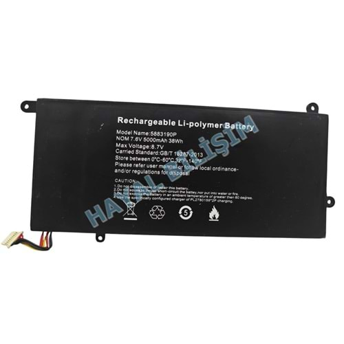 2.EL - Orjinal Hometech Alfa 300İ 5883190P 7.6V 5000mAh 38Wh Notebook Batarya