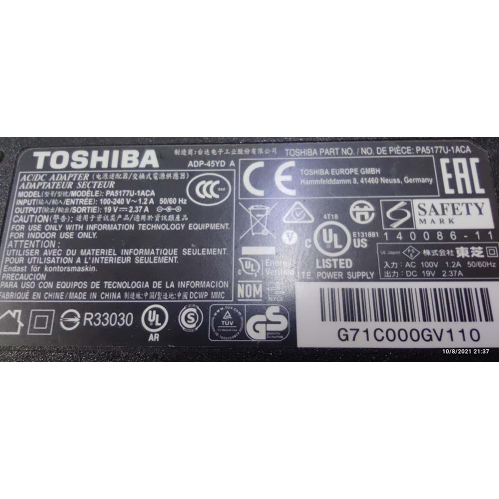 ++ 2.EL - Orjinal Toshıba 19V 2.37A 5.5mm X 2.5mm Standart Uç - PA3822U -1ACA PA5177U-1ACA Güç Adaptörü Şarj Cihazı