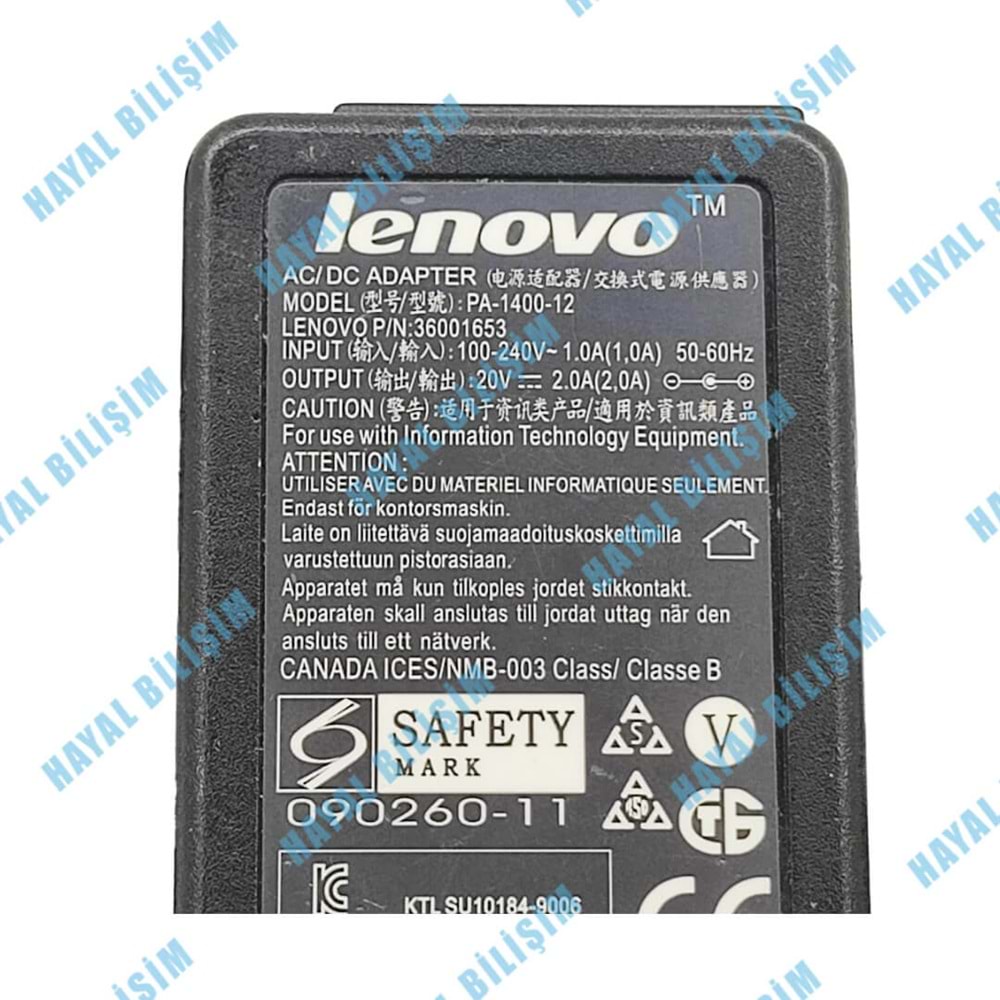 ++ 2.EL - Orjinal Lenovo 20V 2A 5.5mm X 2.5mm 40W Notebook Adaptör - PA-1400-12