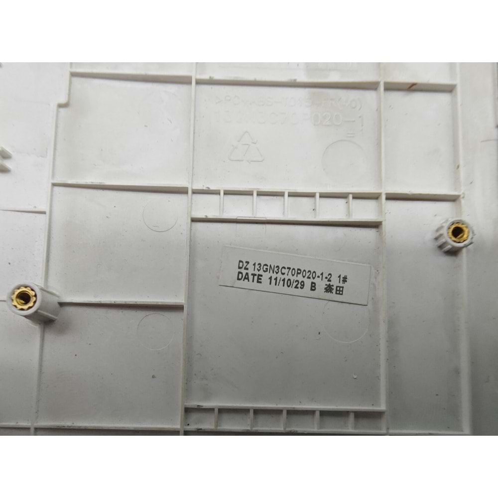 2.EL - Orjinal Asus Beyaz K53E K53S K53SD K53SV K53SJ K53F K53J A53F A53e A53S A53SV A53BY A53SD A53C A53J A53JA A53JB A53JC A53JE A53JH A53JQ A53JR A53JT A53JU A53SJ ASUS X53 X53S X53SV Notebook Klavye Üst Kasa
